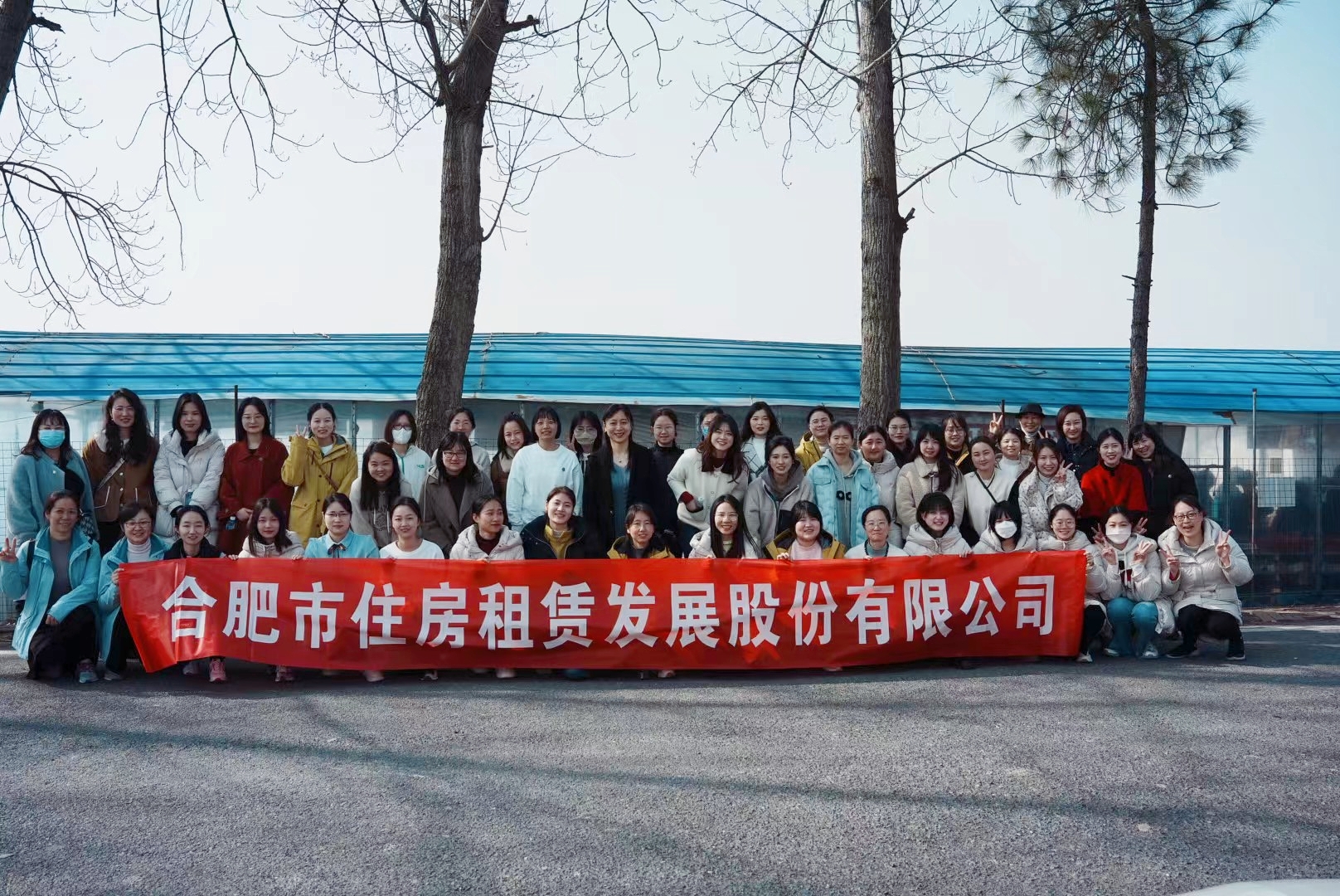 新锦江网址(中国游)有限公司官方