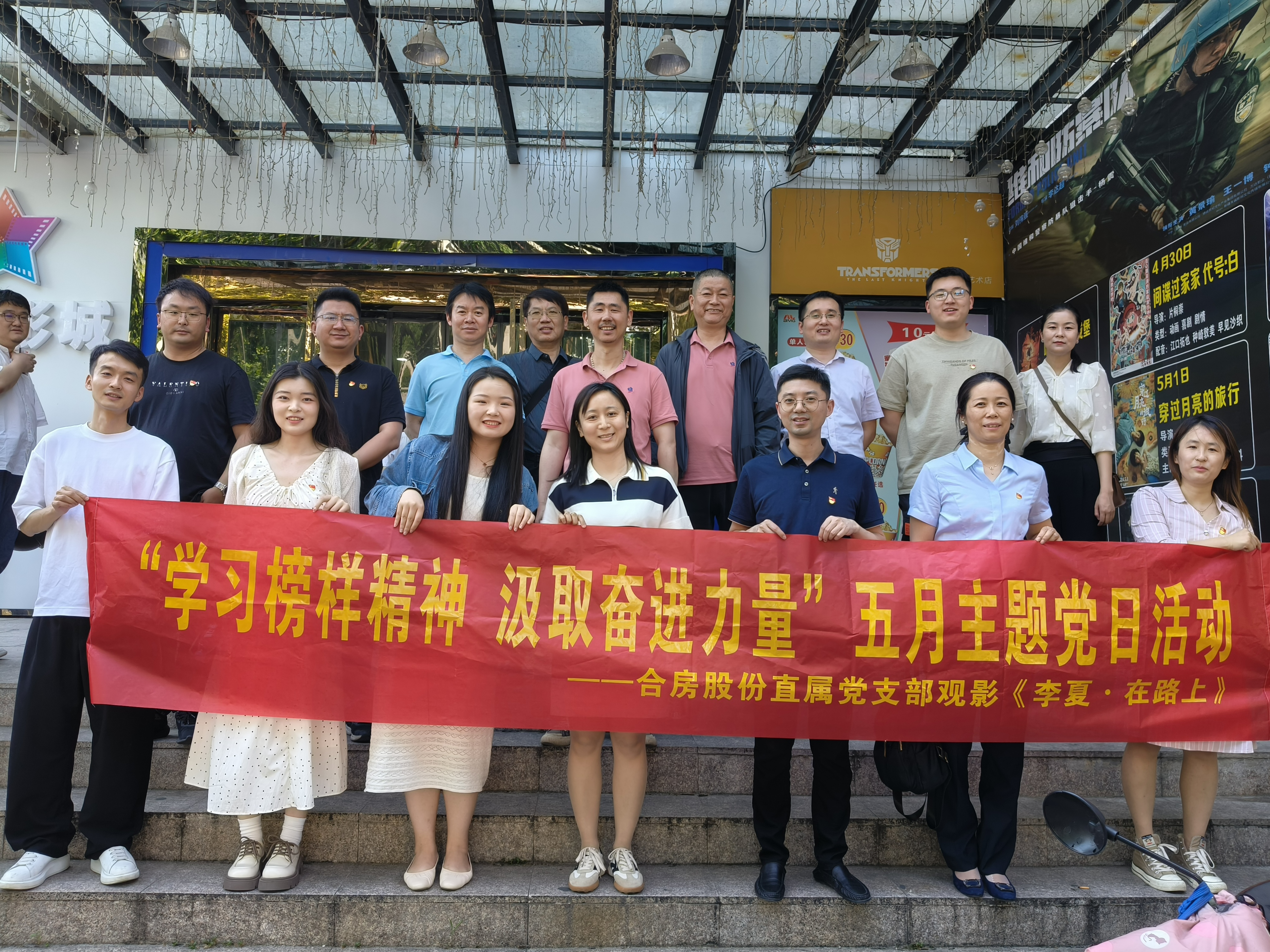 �½�����ַ(�й���)���޹�˾�ٷ�