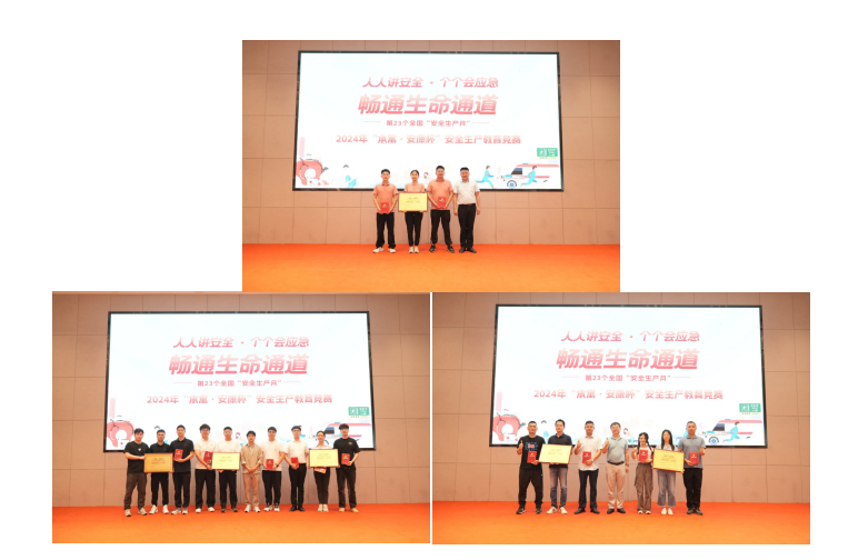 �½�����ַ(�й���)���޹�˾�ٷ�