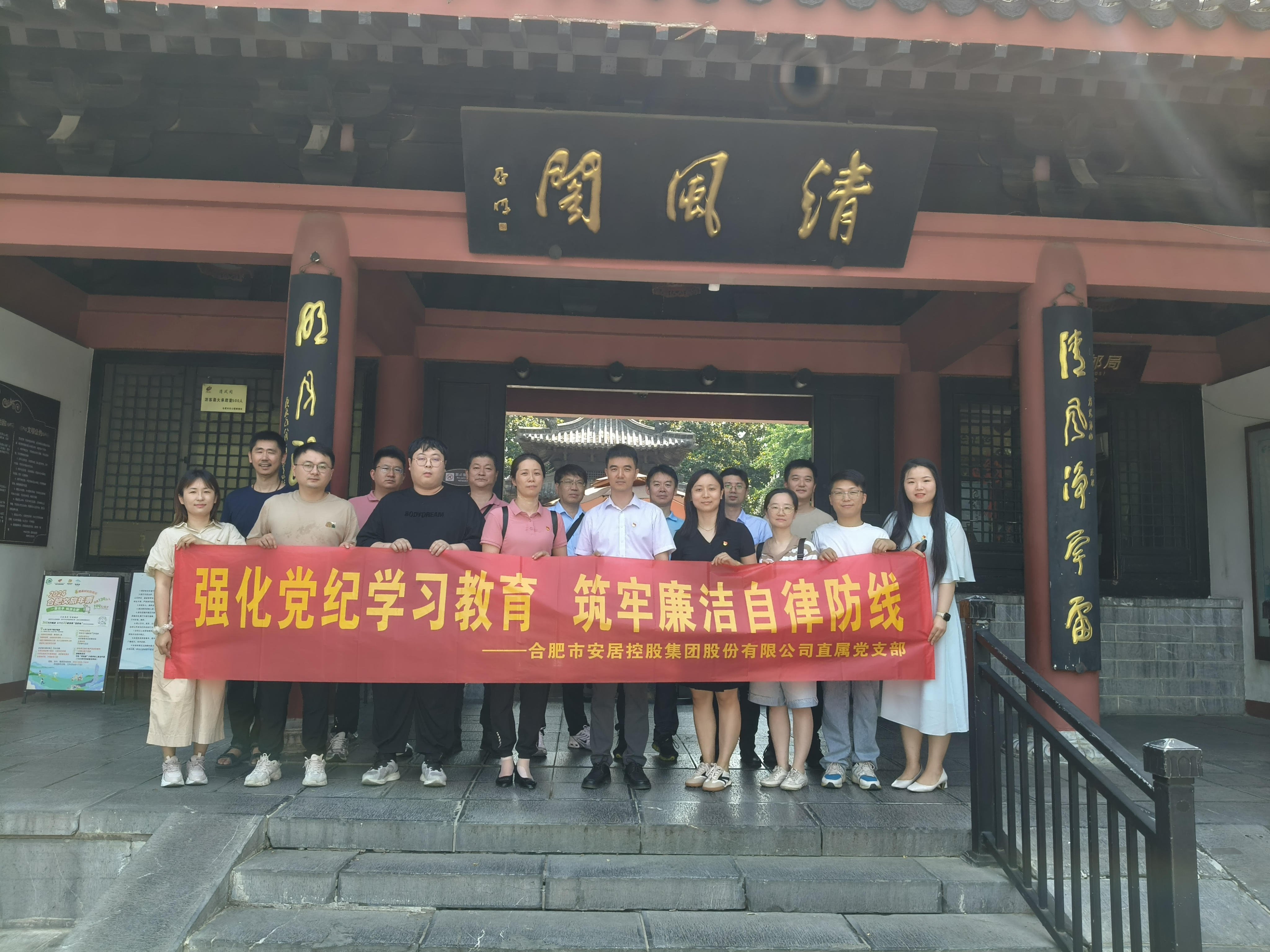 �½�����ַ(�й���)���޹�˾�ٷ�