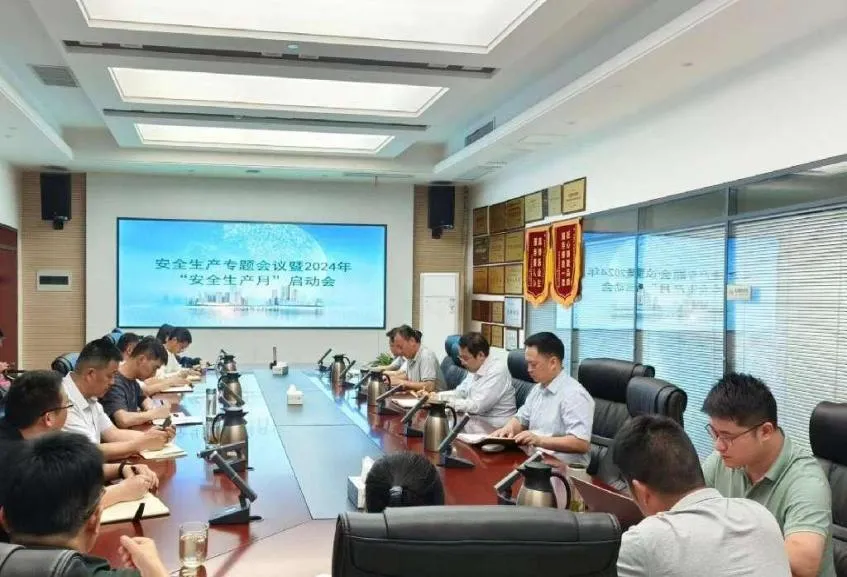 нõ½ÍøÖ·(ÖйúÓÎ)ÓÐÏÞ¹«Ë¾¹Ù·½