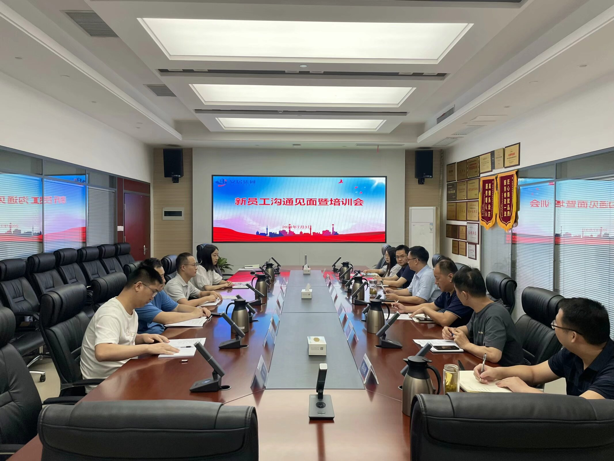 �½�����ַ(�й���)���޹�˾�ٷ�