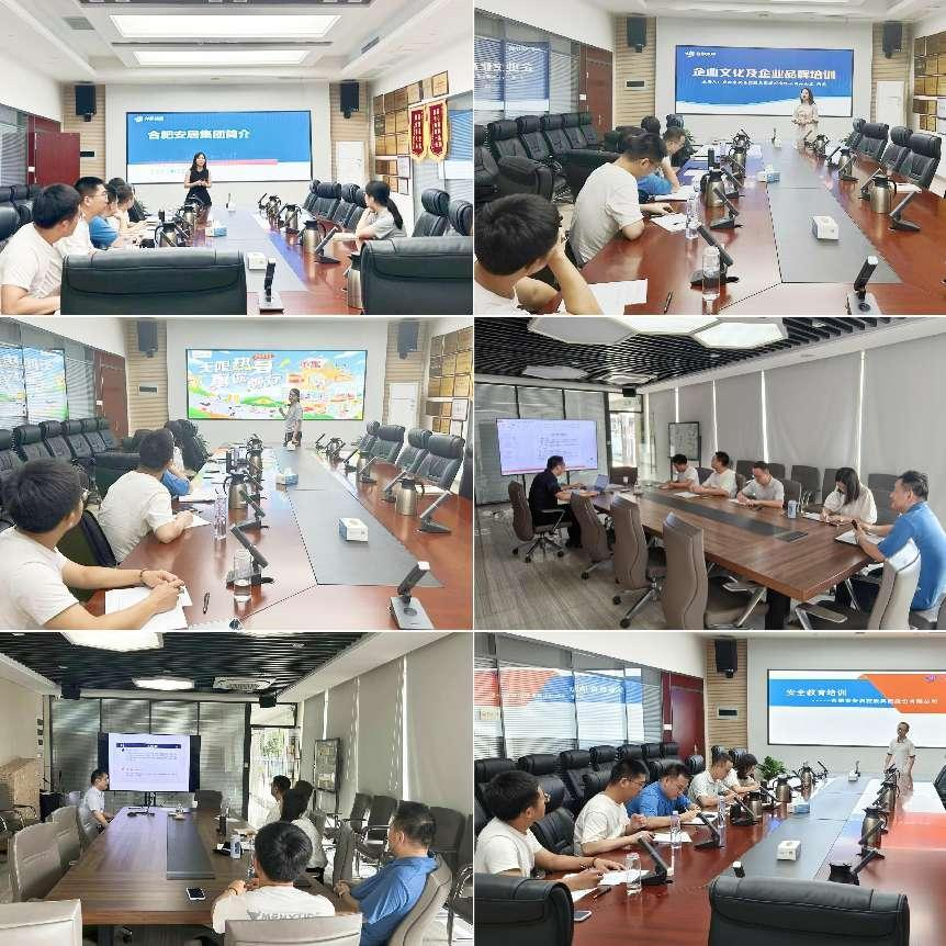 �½�����ַ(�й���)���޹�˾�ٷ�