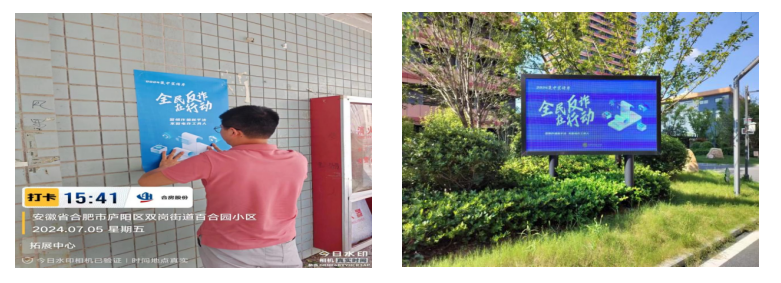 �½�����ַ(�й���)���޹�˾�ٷ�