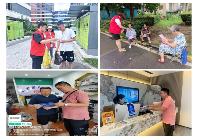 �½�����ַ(�й���)���޹�˾�ٷ�