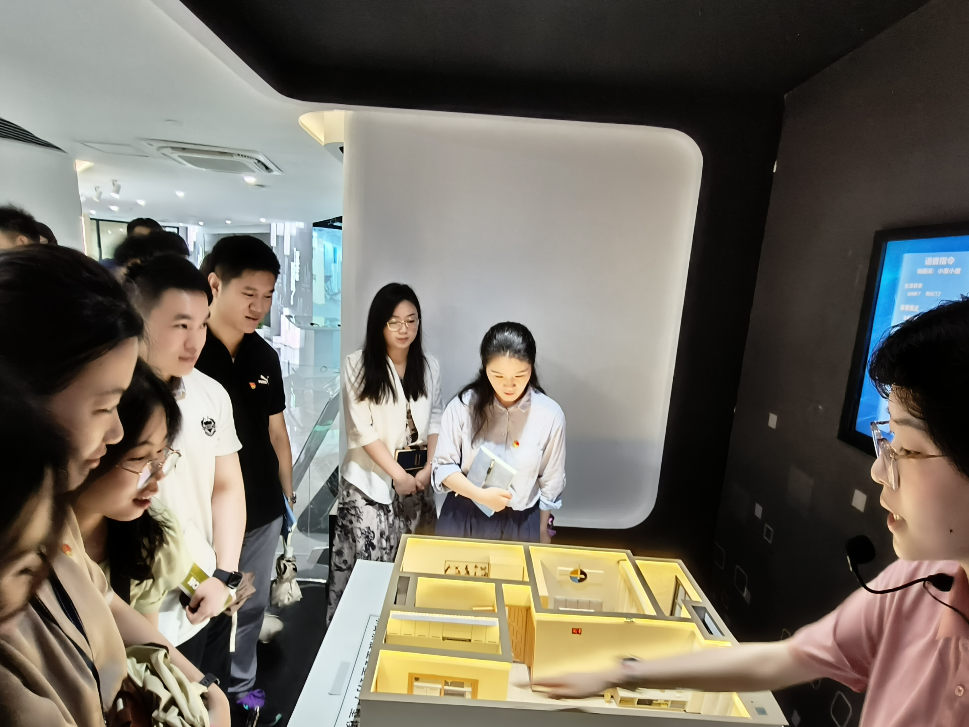 新锦江网址(中国游)有限公司官方