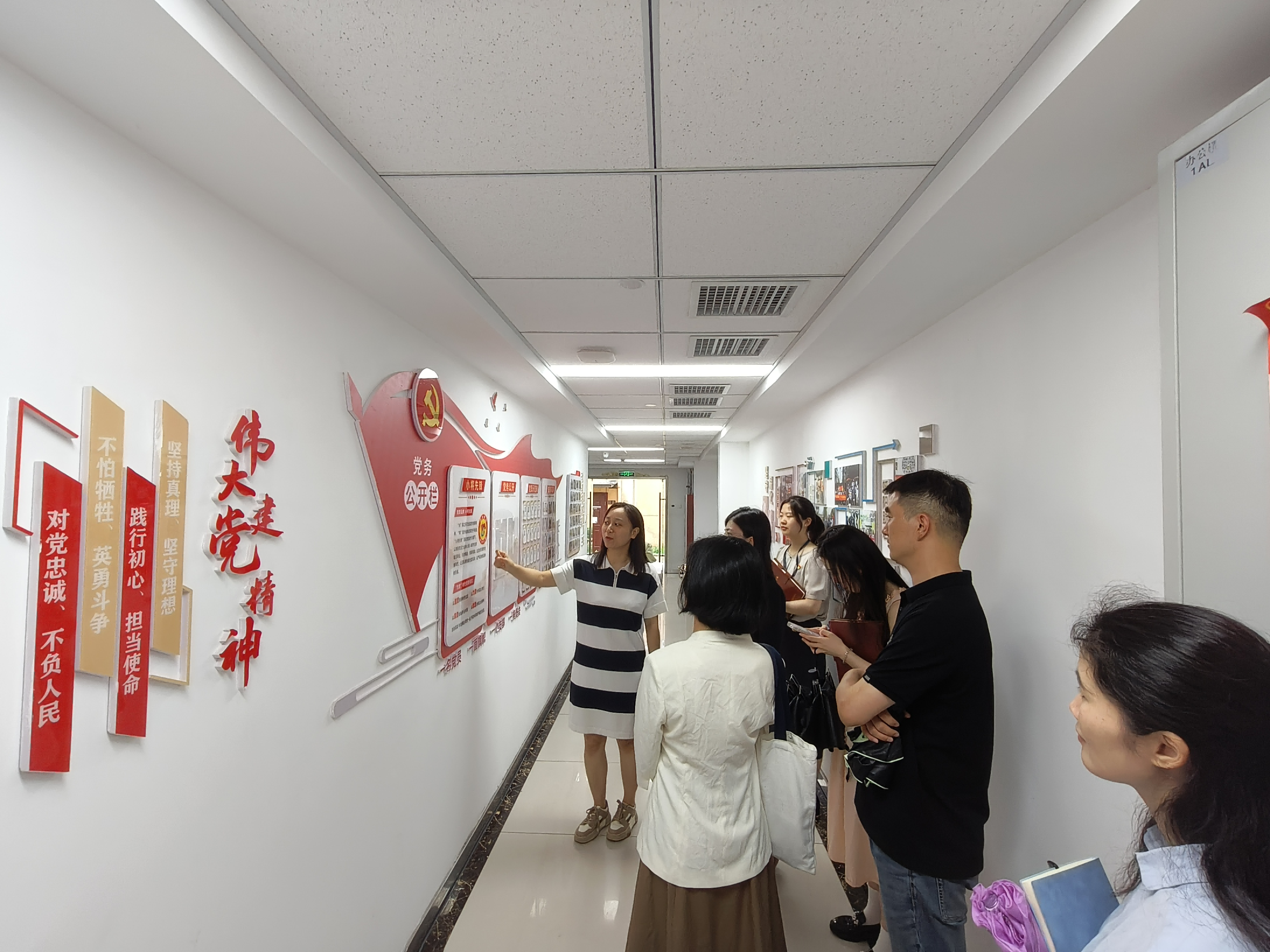 新锦江网址(中国游)有限公司官方