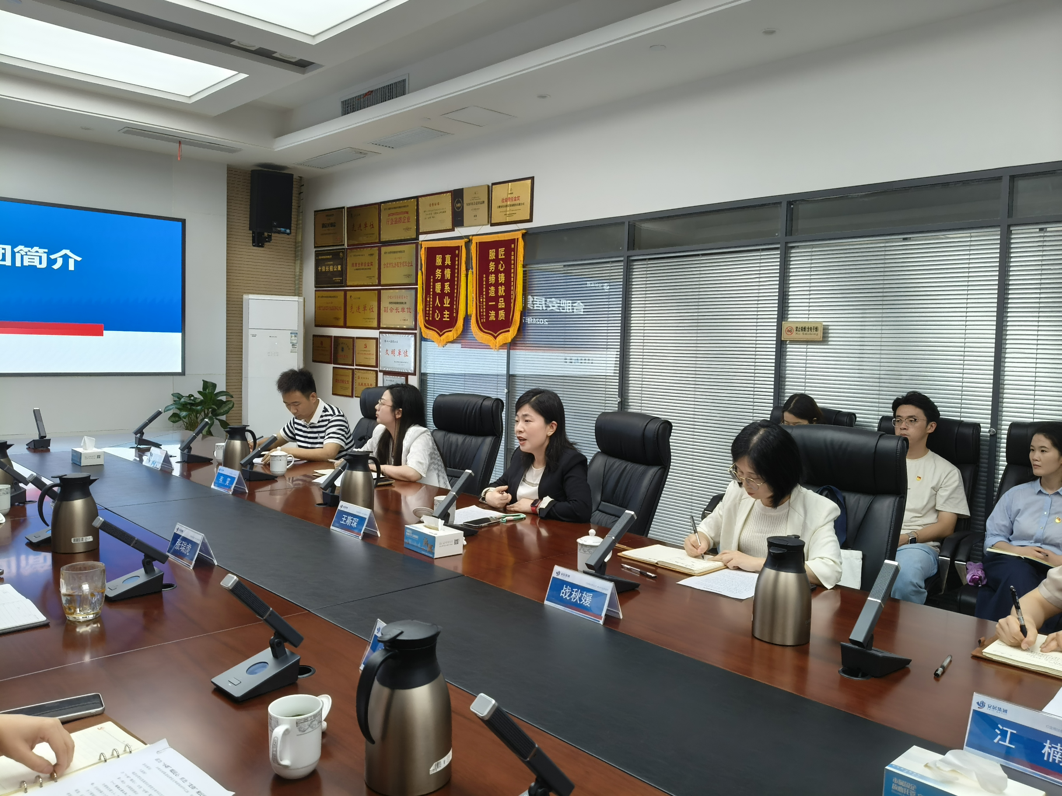 新锦江网址(中国游)有限公司官方