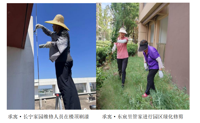 �½�����ַ(�й���)���޹�˾�ٷ�