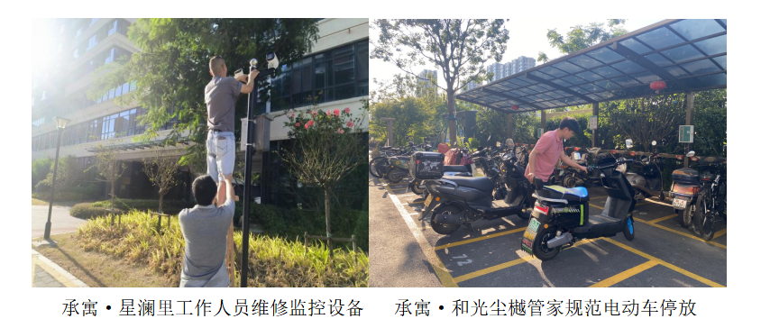 �½�����ַ(�й���)���޹�˾�ٷ�