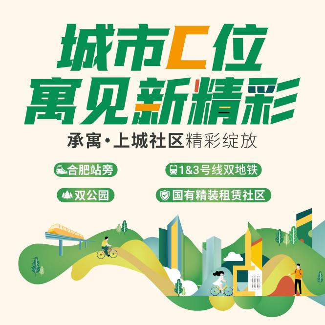 �½�����ַ(�й���)���޹�˾�ٷ�