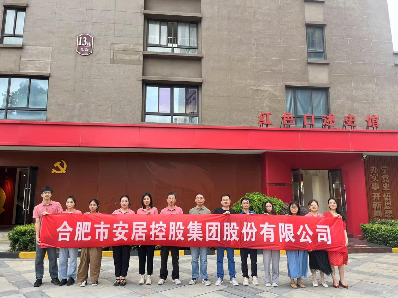 �½�����ַ(�й���)���޹�˾�ٷ�