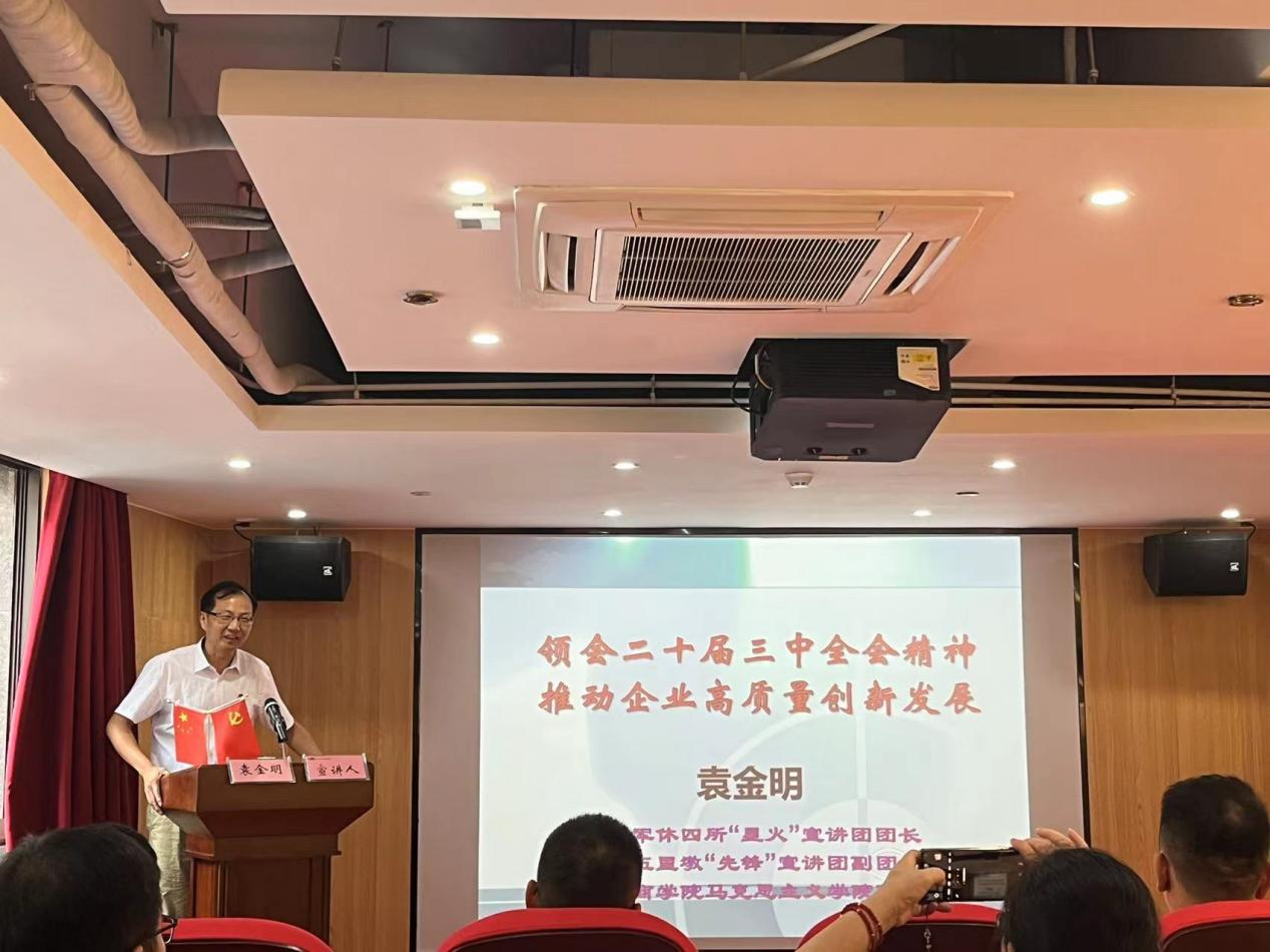 �½�����ַ(�й���)���޹�˾�ٷ�