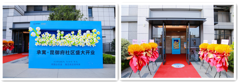 �½�����ַ(�й���)���޹�˾�ٷ�