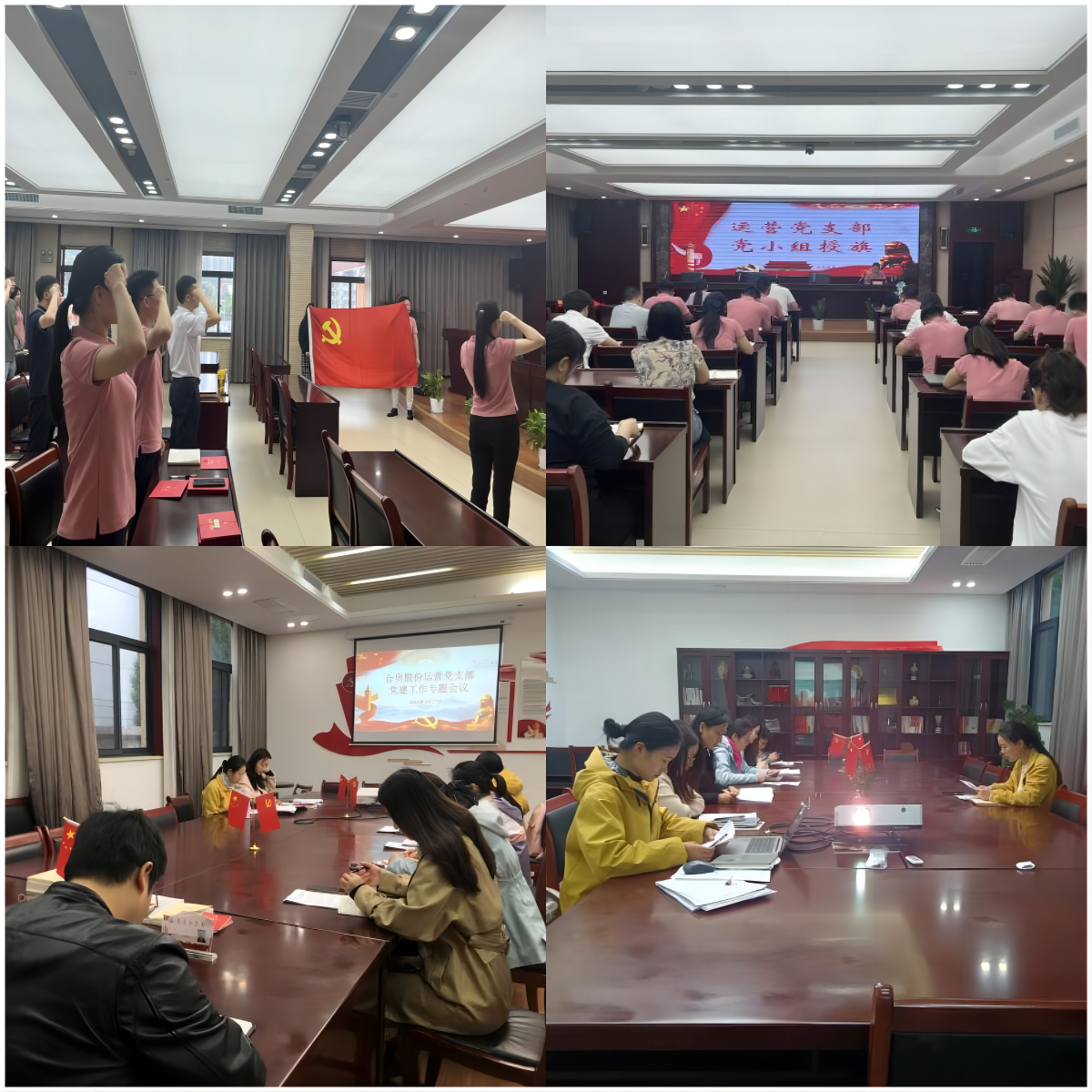 �½�����ַ(�й���)���޹�˾�ٷ�