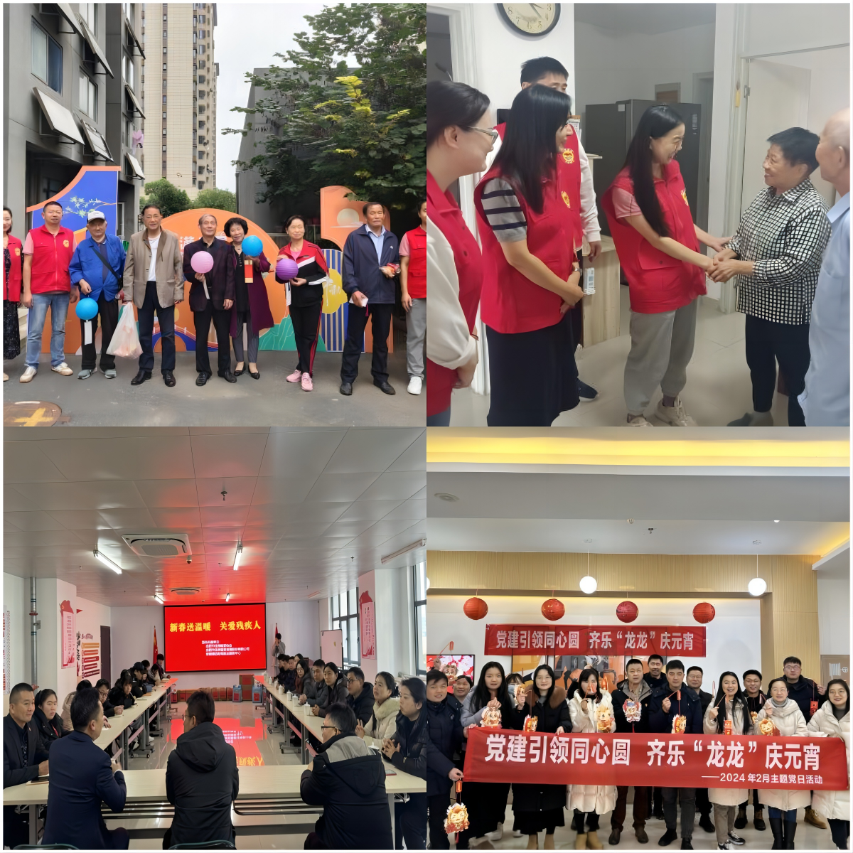 �½�����ַ(�й���)���޹�˾�ٷ�