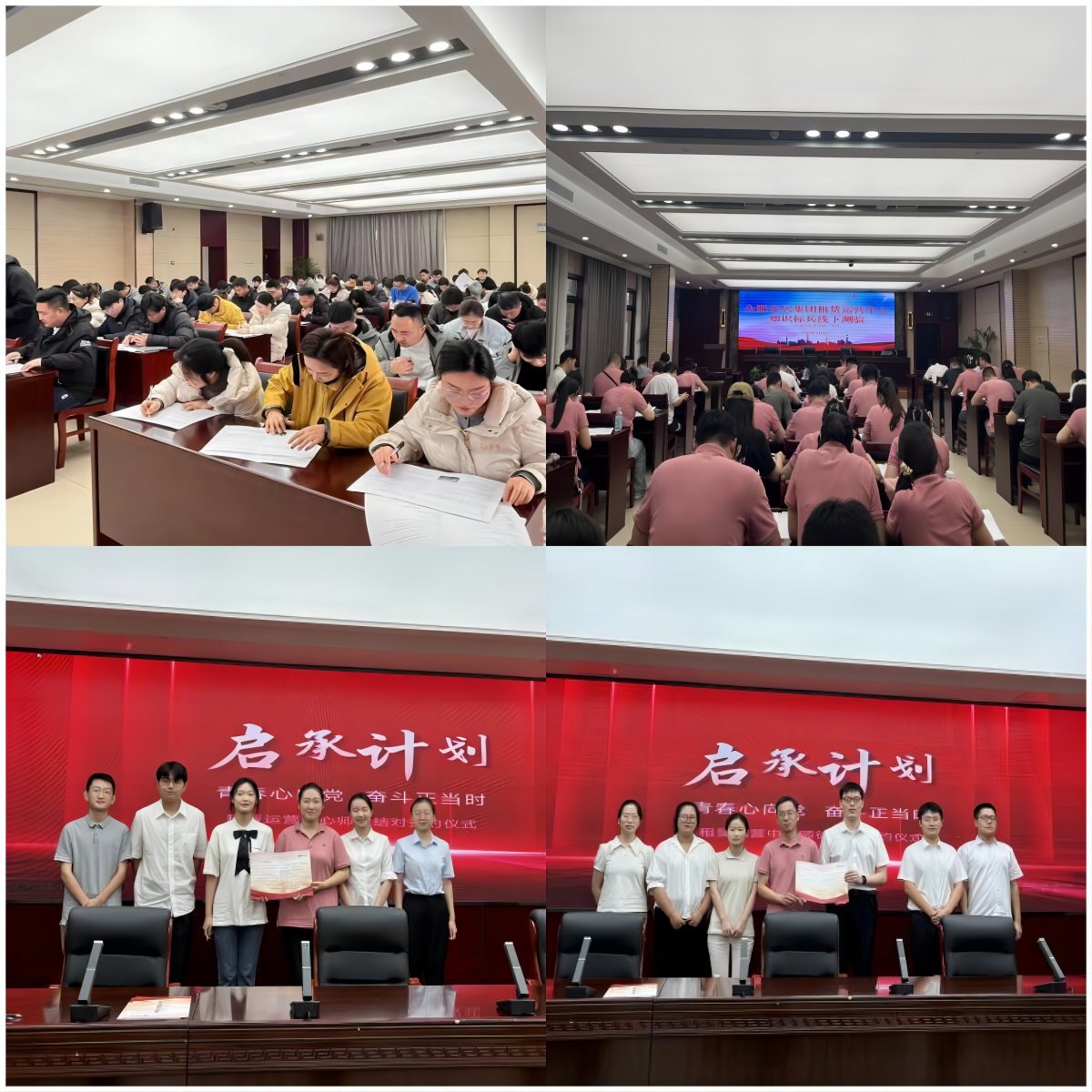 �½�����ַ(�й���)���޹�˾�ٷ�