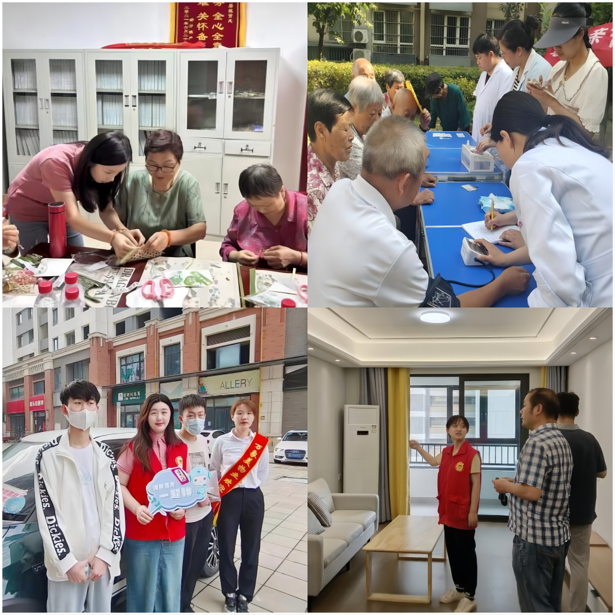 �½�����ַ(�й���)���޹�˾�ٷ�