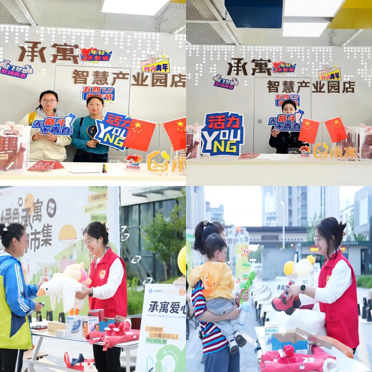 �½�����ַ(�й���)���޹�˾�ٷ�