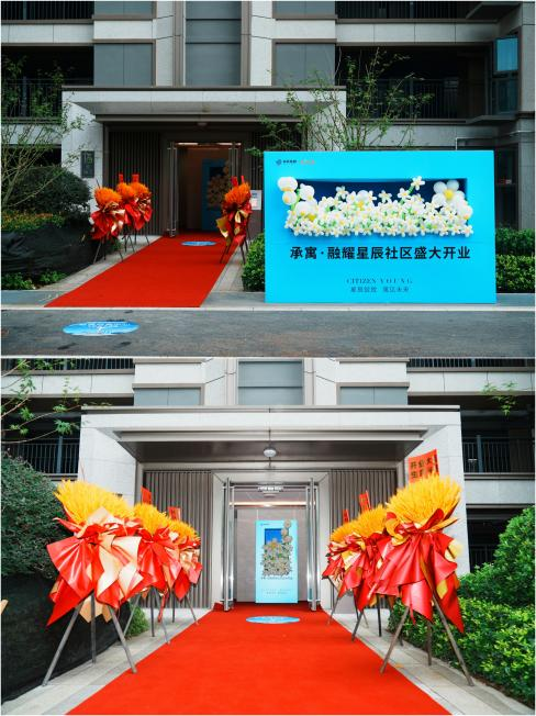 �½�����ַ(�й���)���޹�˾�ٷ�