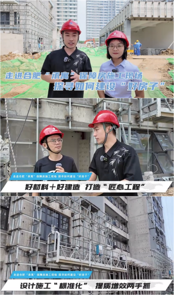 �½�����ַ(�й���)���޹�˾�ٷ�