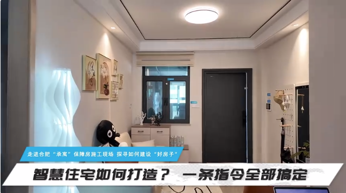 �½�����ַ(�й���)���޹�˾�ٷ�