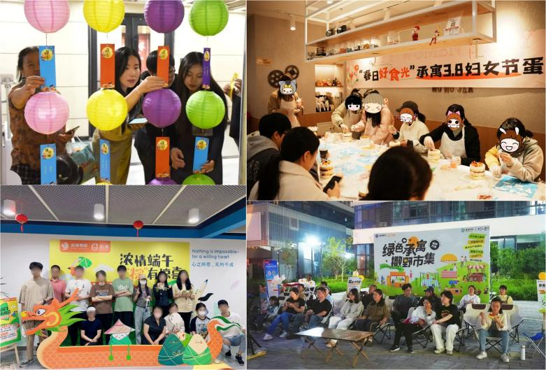 �½�����ַ(�й���)���޹�˾�ٷ�