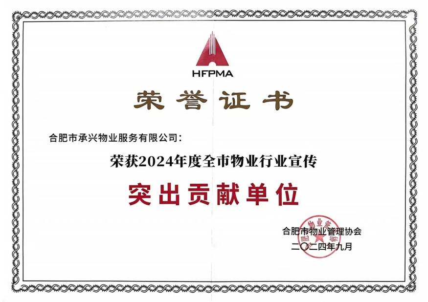 �½�����ַ(�й���)���޹�˾�ٷ�