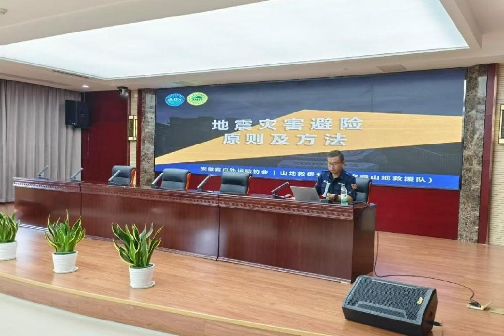 新锦江网址(中国游)有限公司官方