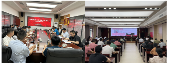 �½�����ַ(�й���)���޹�˾�ٷ�