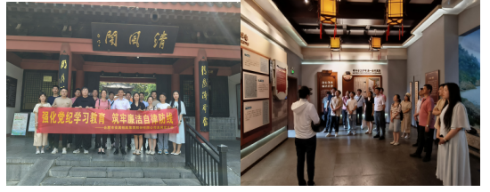 �½�����ַ(�й���)���޹�˾�ٷ�