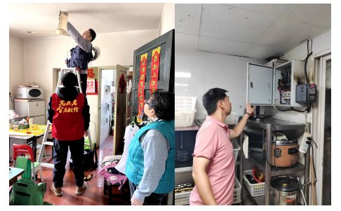 �½�����ַ(�й���)���޹�˾�ٷ�