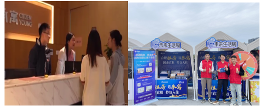 �½�����ַ(�й���)���޹�˾�ٷ�