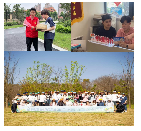 �½�����ַ(�й���)���޹�˾�ٷ�