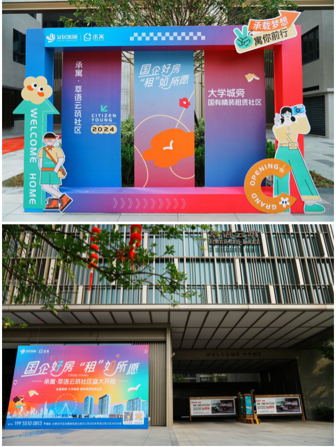 нõ½ÍøÖ·(ÖйúÓÎ)ÓÐÏÞ¹«Ë¾¹Ù·½