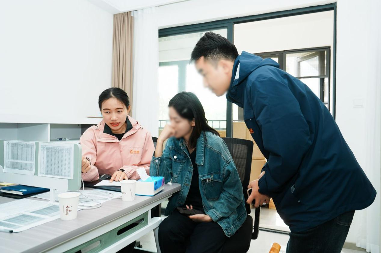 �½�����ַ(�й���)���޹�˾�ٷ�