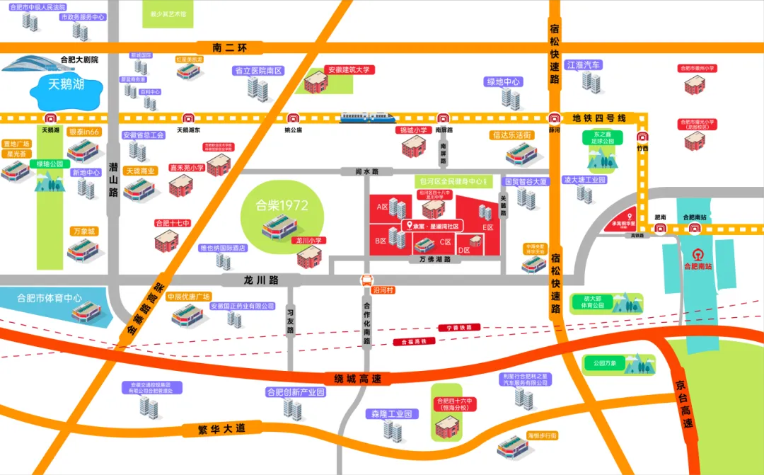 �½�����ַ(�й���)���޹�˾�ٷ�