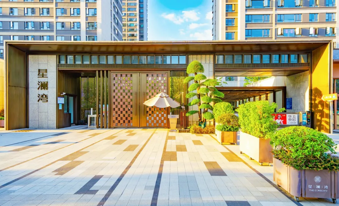 �½�����ַ(�й���)���޹�˾�ٷ�