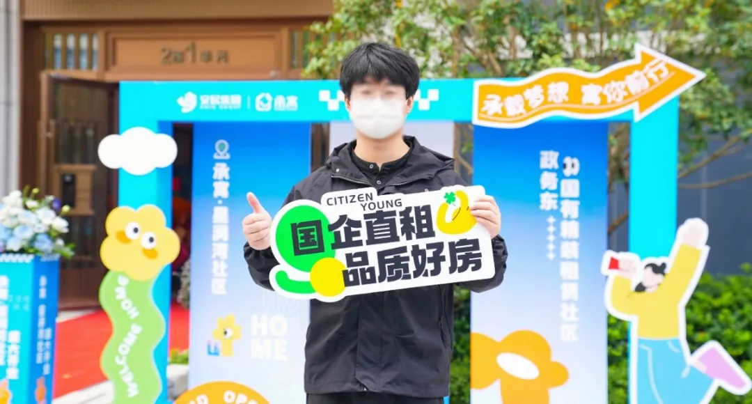 �½�����ַ(�й���)���޹�˾�ٷ�