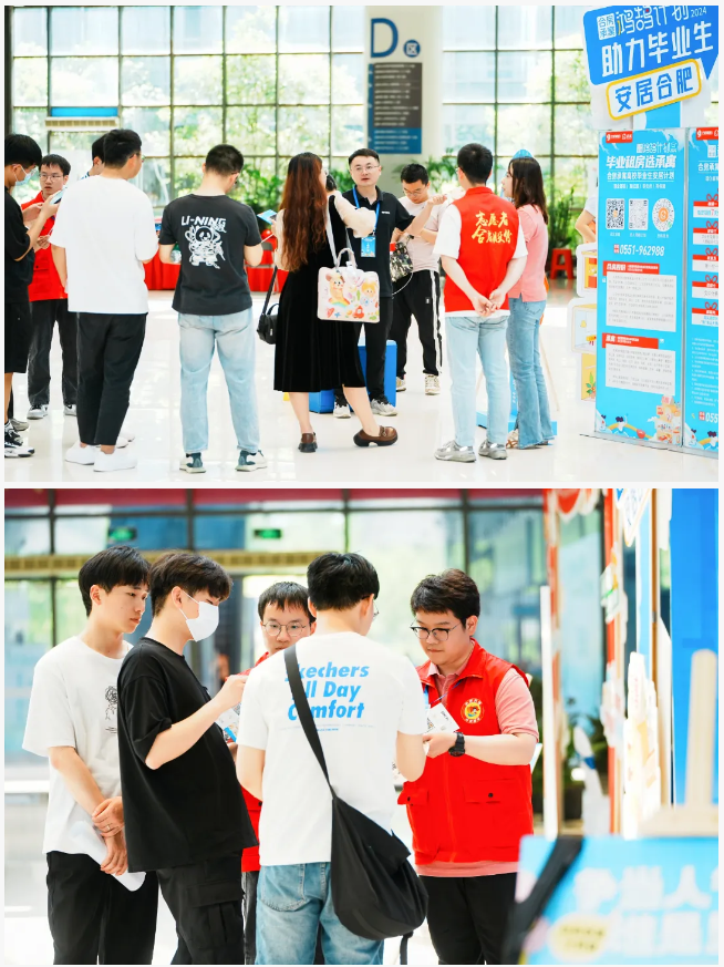 �½�����ַ(�й���)���޹�˾�ٷ�