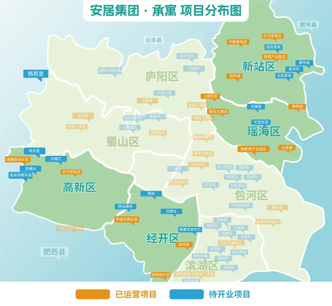 新锦江网址(中国游)有限公司官方