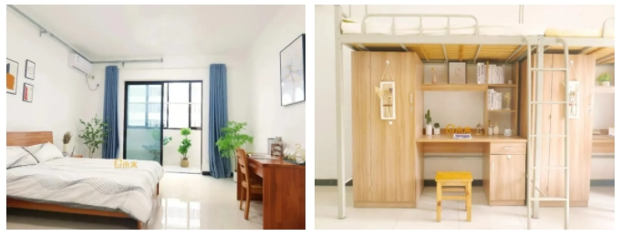 �½�����ַ(�й���)���޹�˾�ٷ�