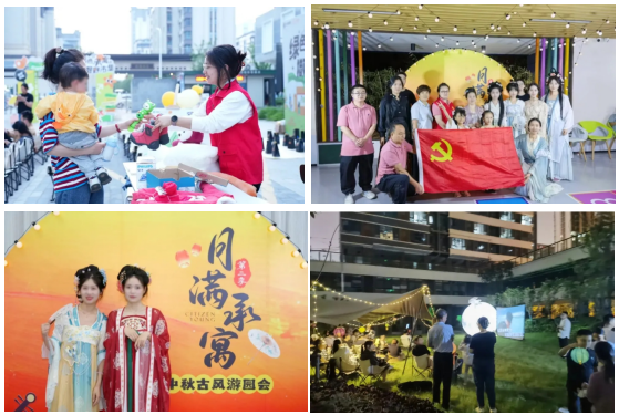 �½�����ַ(�й���)���޹�˾�ٷ�