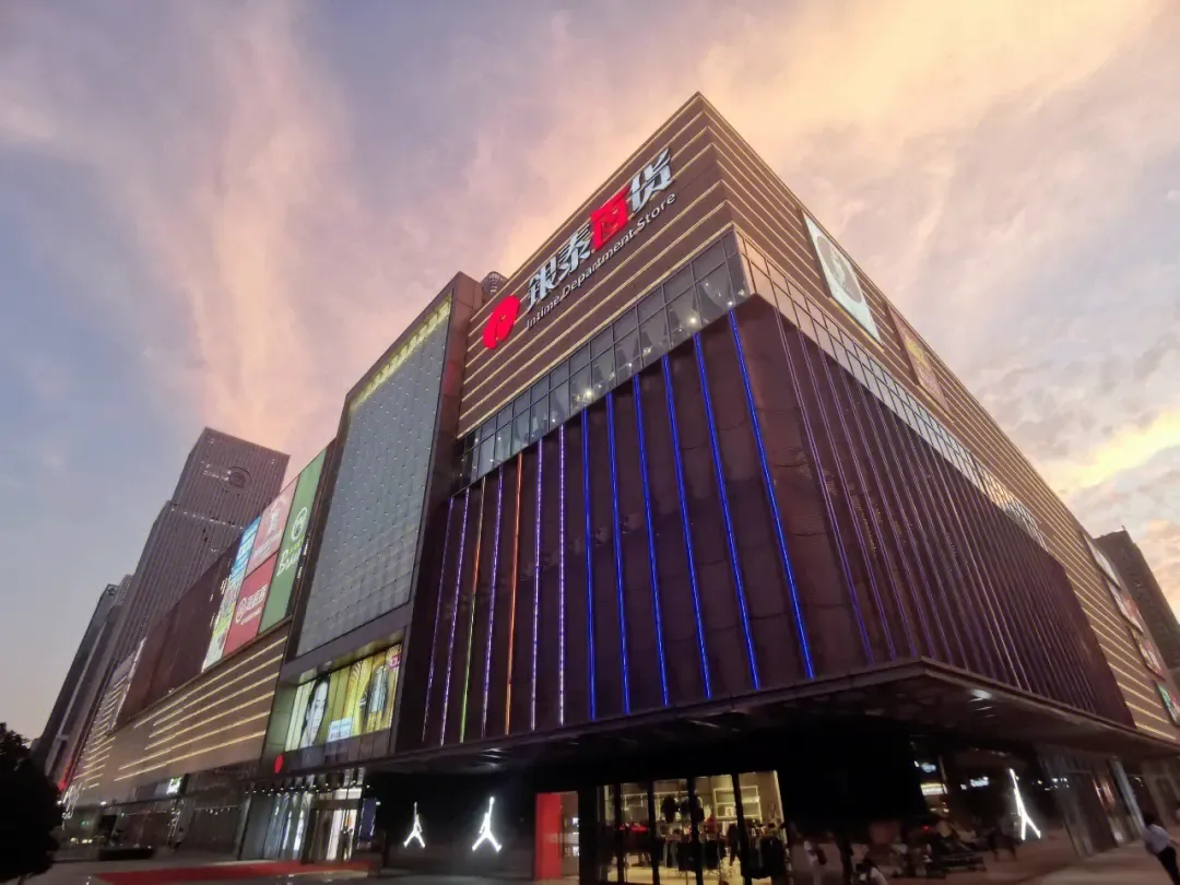 �½�����ַ(�й���)���޹�˾�ٷ�