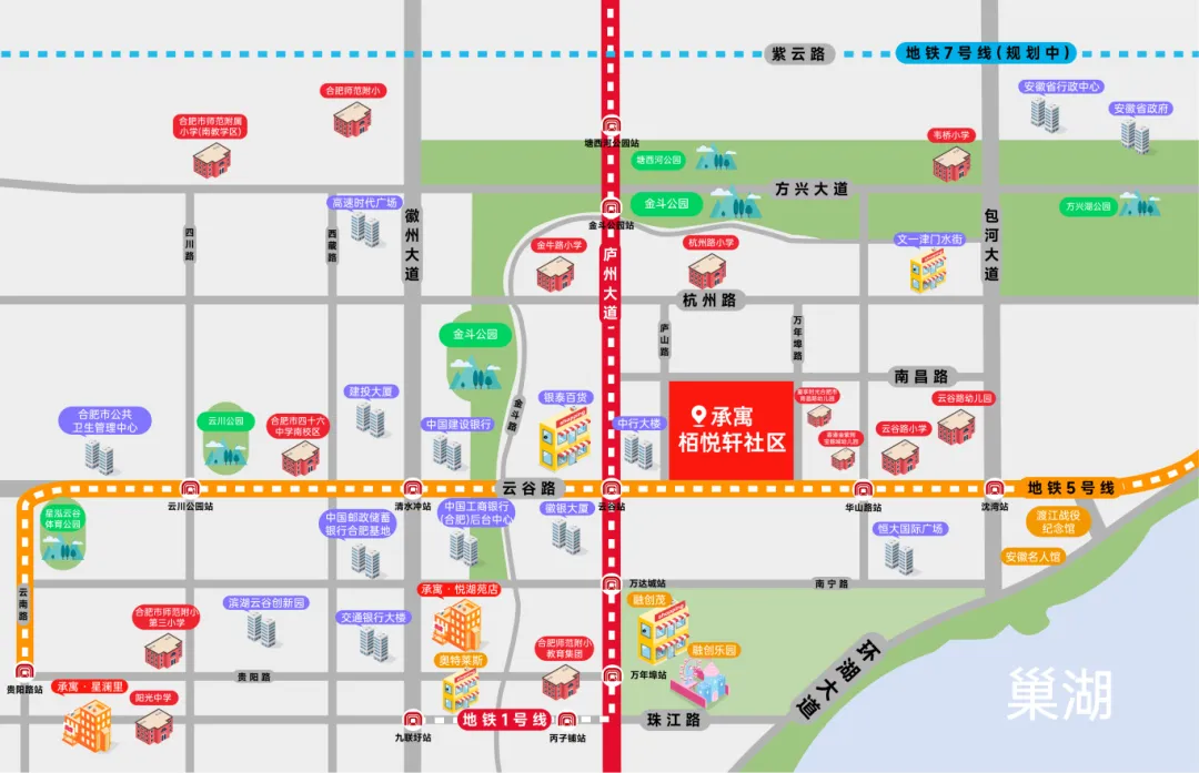 �½�����ַ(�й���)���޹�˾�ٷ�