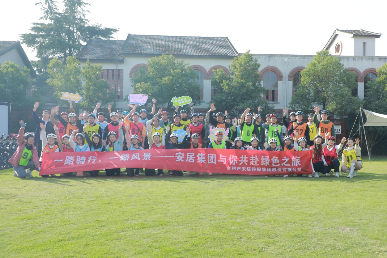 �½�����ַ(�й���)���޹�˾�ٷ�