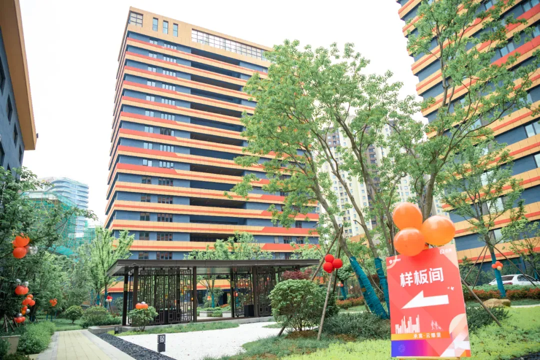 新锦江网址(中国游)有限公司官方