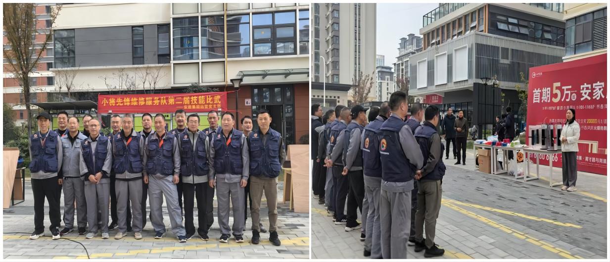 �½�����ַ(�й���)���޹�˾�ٷ�