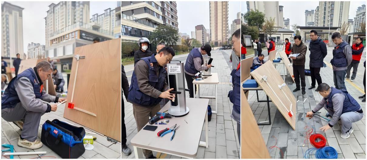 �½�����ַ(�й���)���޹�˾�ٷ�