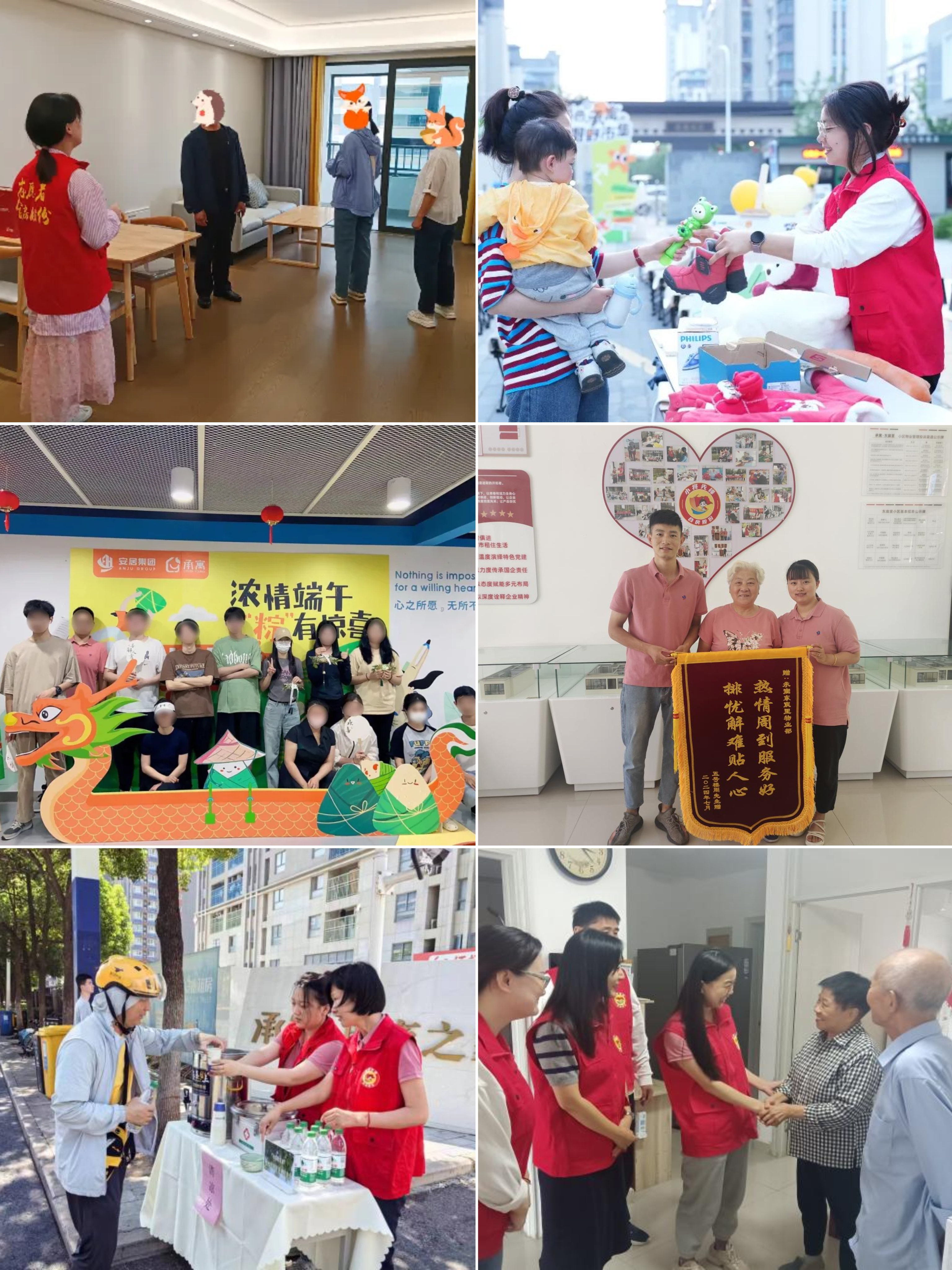 �½�����ַ(�й���)���޹�˾�ٷ�